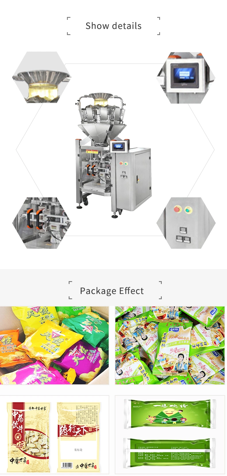 Coffee Powder Small Sachets Powder Packaging Machine Powder Package Machine